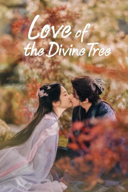 مسلسل حب الشجرة الالهية Love of the Divine Tree الحلقة 4 مترجمة