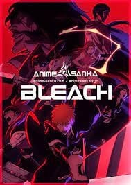 انمي Bleach: Thousand Year Blood War الحلقة 21 مترجمة