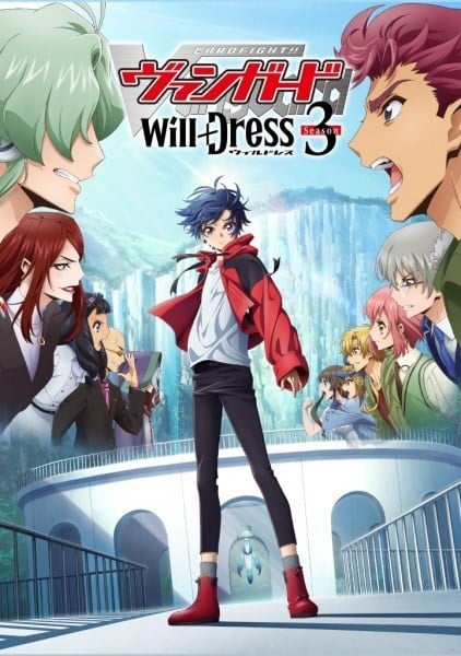 انمي Cardfight!! Vanguard: will+Dress الموسم الخامس الحلقة 7 مترجمة