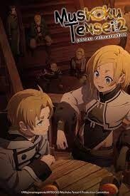 انمي انمى Mushoku Tensei: Isekai Ittara Honki Dasu الموسم الثانى الحلقة 8 مترجمة